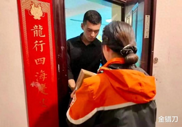 免费股票配资 快递行业最大的刻板印象, 被申通彻底打破